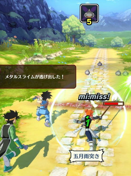 f:id:geromi:20210929092537j:image:h400