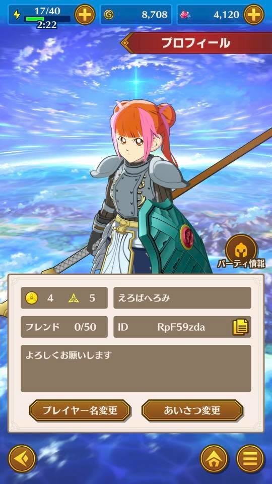 f:id:geromi:20210929092542j:image:h400