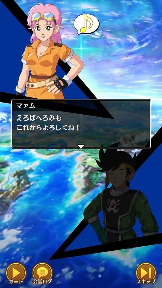 f:id:geromi:20210929092601j:image:h400