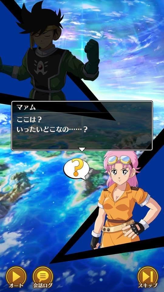 f:id:geromi:20210929092604j:image:h400