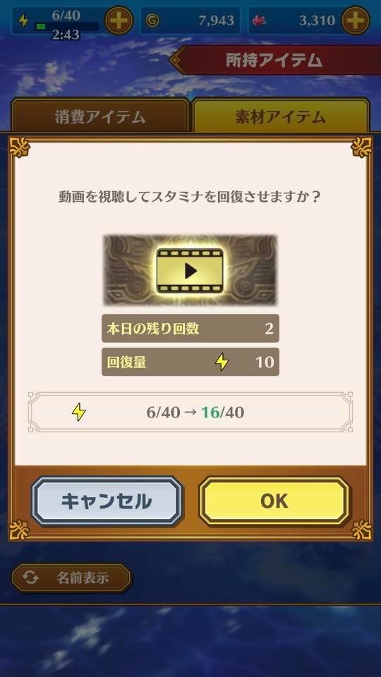 f:id:geromi:20210929092614j:image:h400