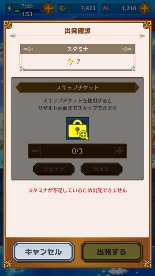 f:id:geromi:20210929092616j:image:h400