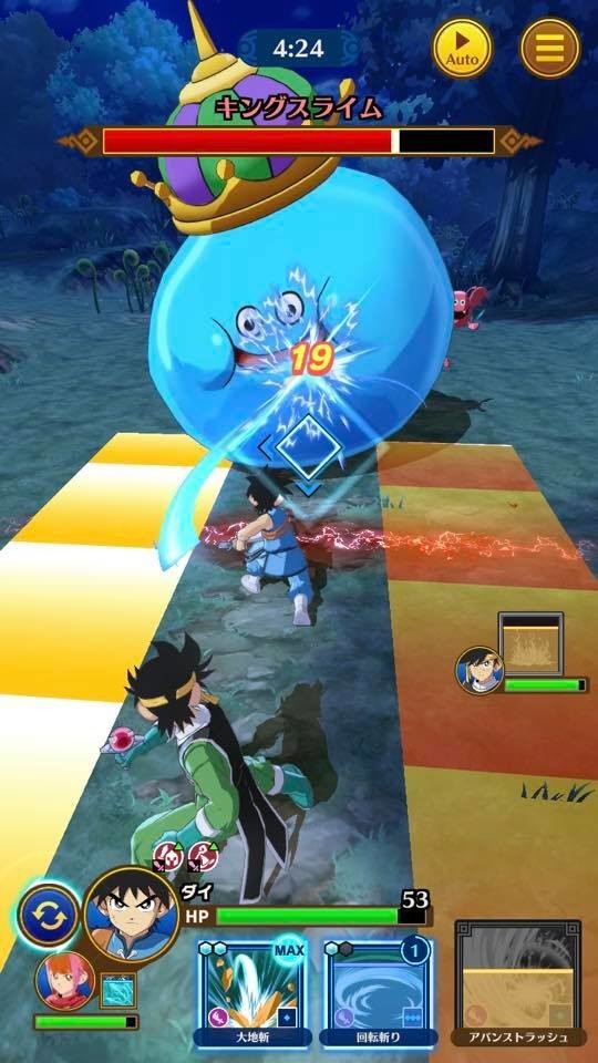 f:id:geromi:20210929092632j:image:h400