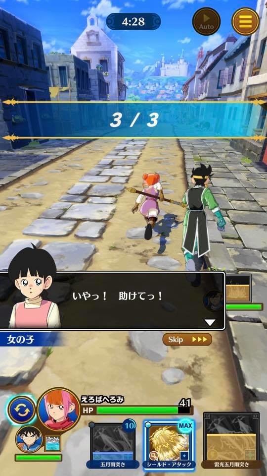 f:id:geromi:20210929092651j:image:h400