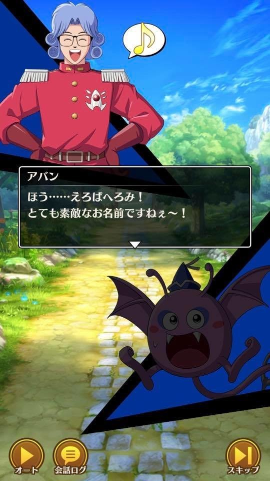 f:id:geromi:20210929155259j:image:h400