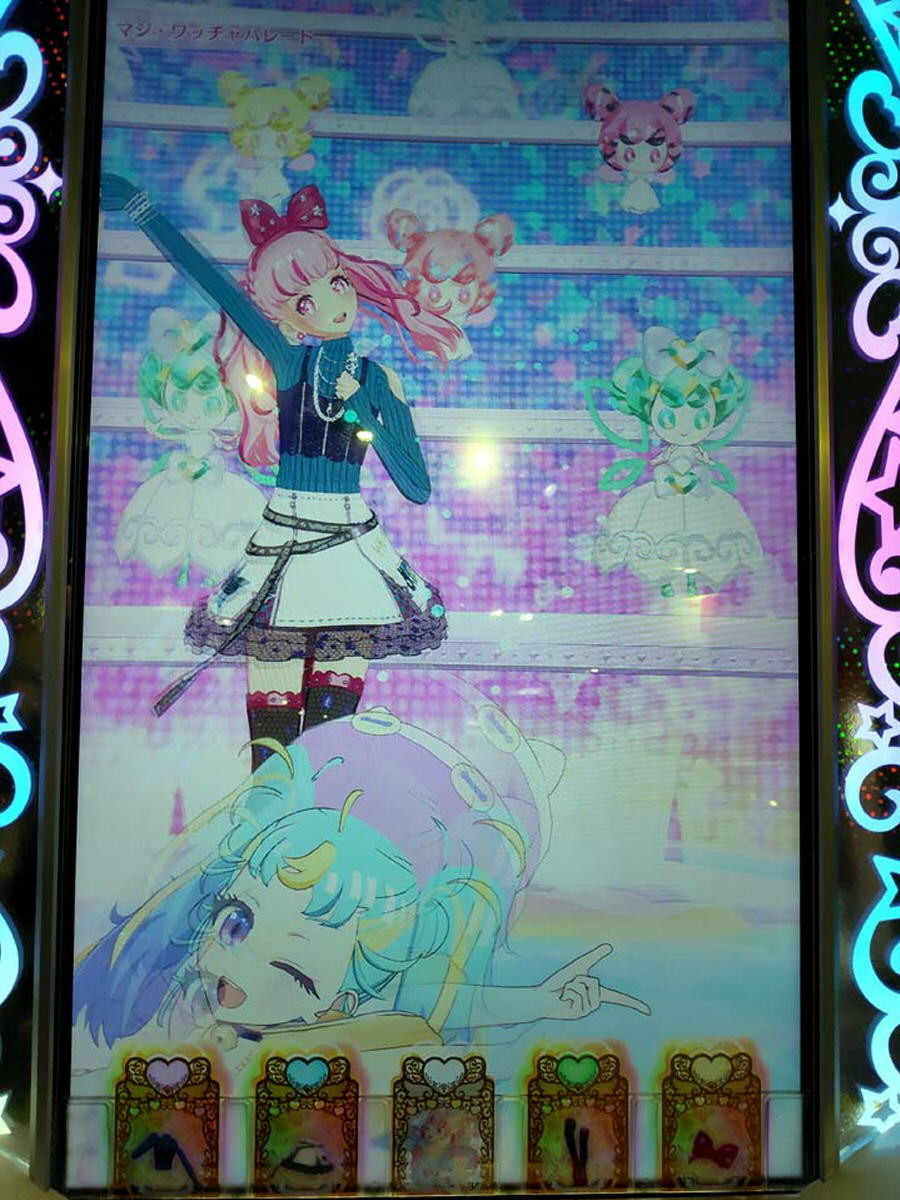 f:id:geromi:20211004225035j:image:h280
