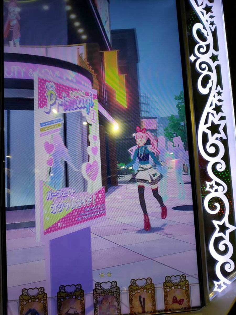 f:id:geromi:20211004225054j:image:h280