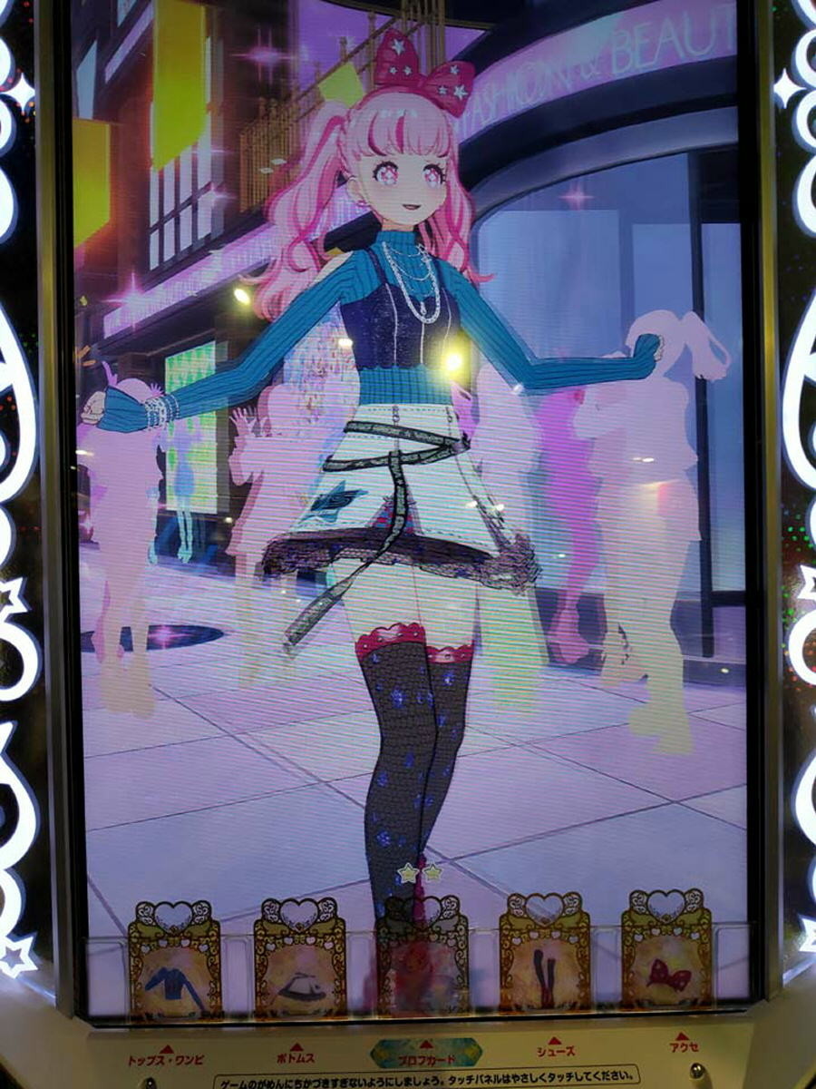 f:id:geromi:20211004225058j:image:h280
