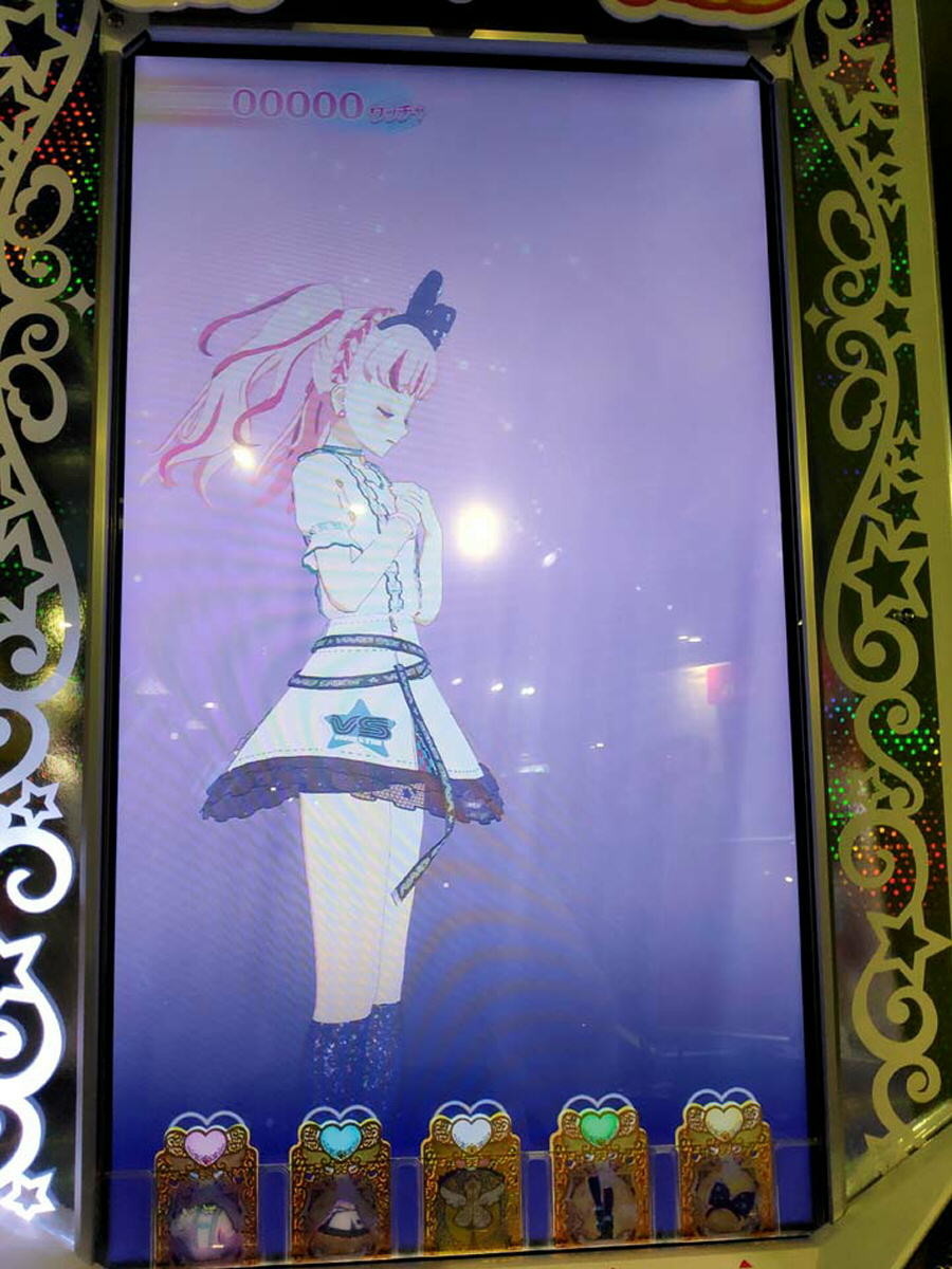 f:id:geromi:20211004225122j:image:h280