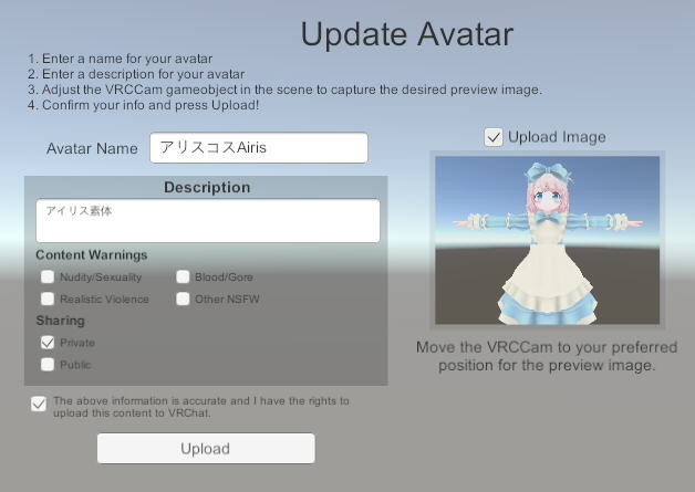 f:id:geromi:20211021184304j:image:w400