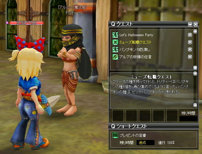 f:id:geromi:20211105173502j:image:w360