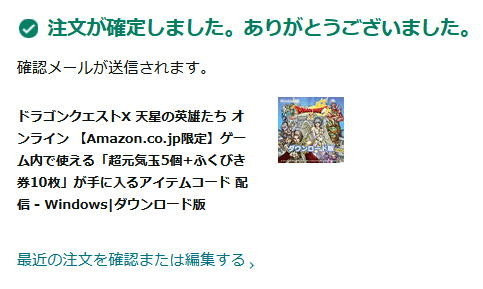f:id:geromi:20211108234658j:image:w300