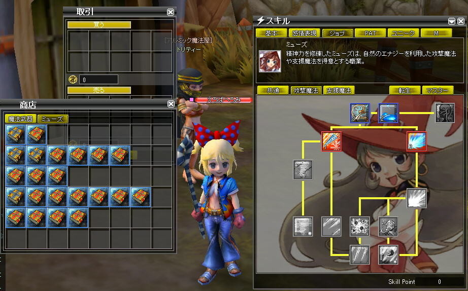 f:id:geromi:20211108234717j:image:w400