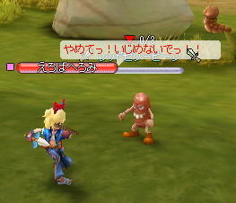 f:id:geromi:20211108234736j:image:w360