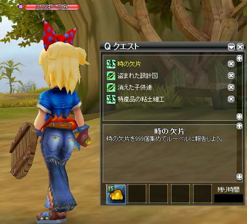 f:id:geromi:20211108234739j:image:w360