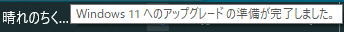 f:id:geromi:20211108234754j:image:w480