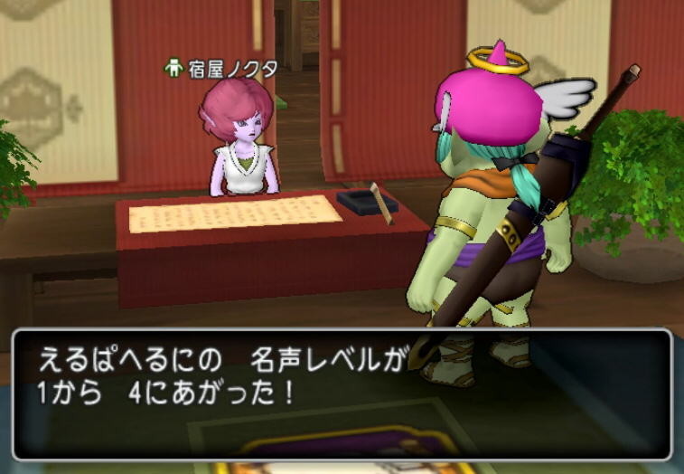 f:id:geromi:20211113025927j:image:w480