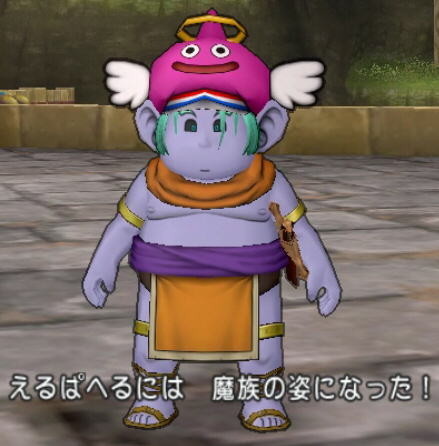 f:id:geromi:20211113025939j:image:w320