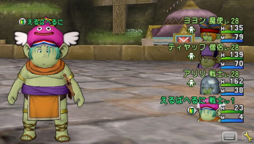 f:id:geromi:20211113025942j:image:w480
