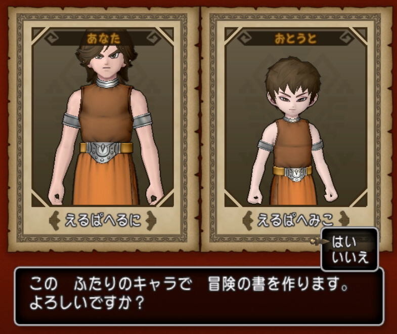 f:id:geromi:20211113025948j:image:w480
