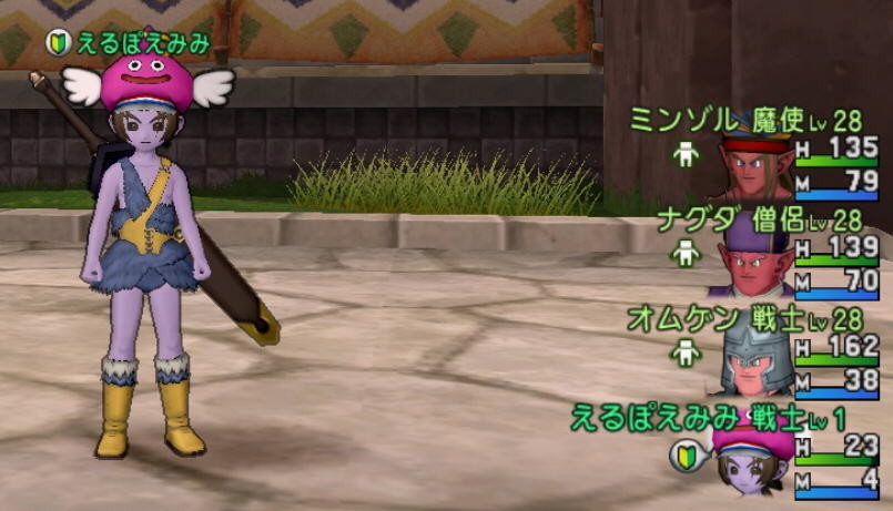 f:id:geromi:20211113025954j:image:w480