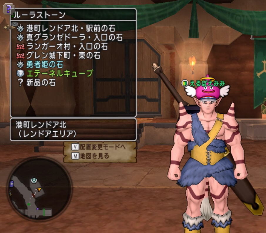 f:id:geromi:20211113030000j:image:w480