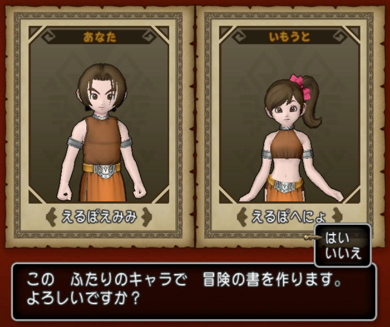 f:id:geromi:20211113030010j:image:w480