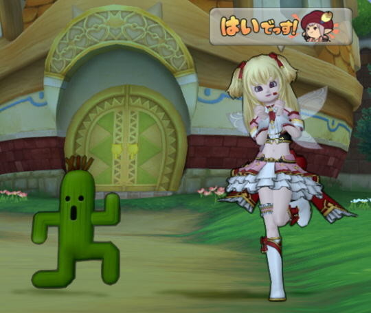 f:id:geromi:20211123205848j:image:w400