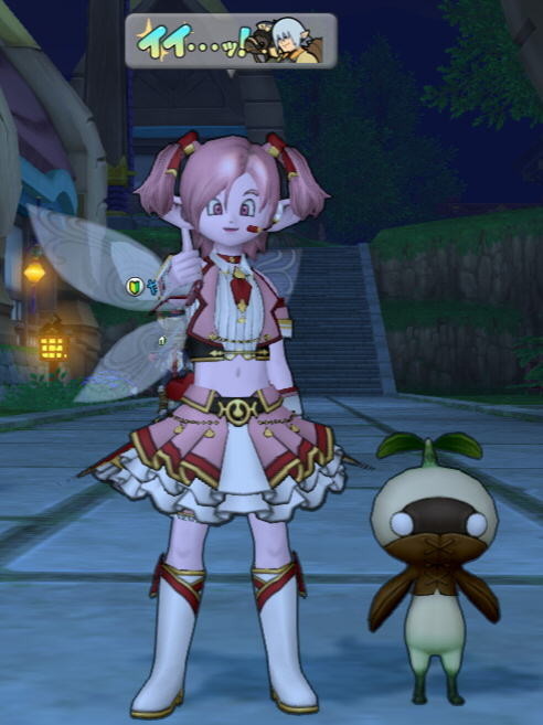 f:id:geromi:20211124235959j:image:w240:right