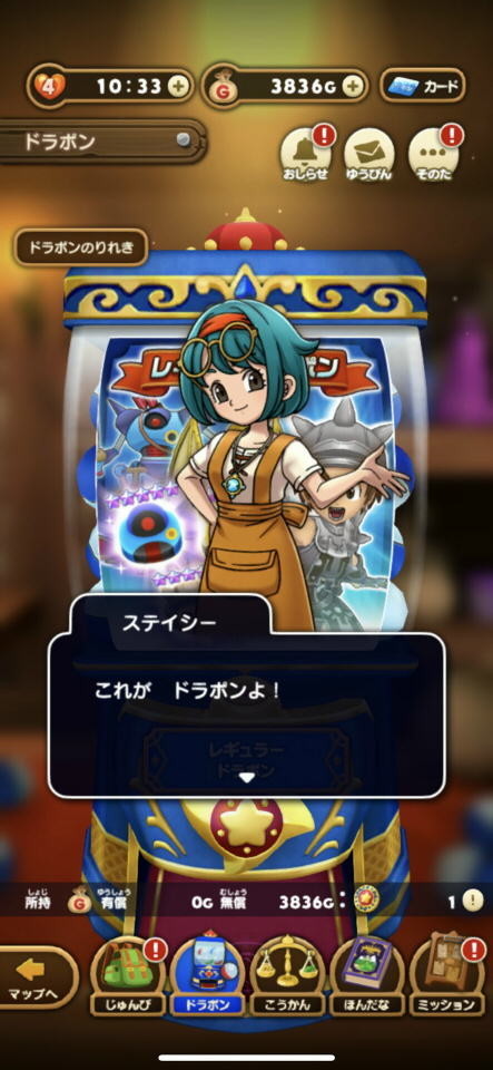 f:id:geromi:20211202033651j:image:h400