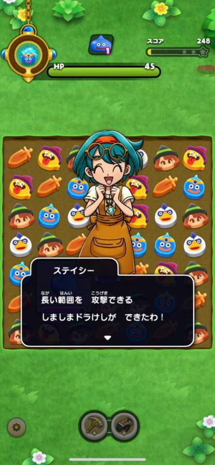 f:id:geromi:20211202034059j:image:h400