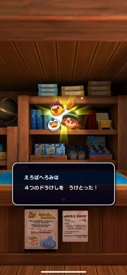 f:id:geromi:20211202034104j:image:h400