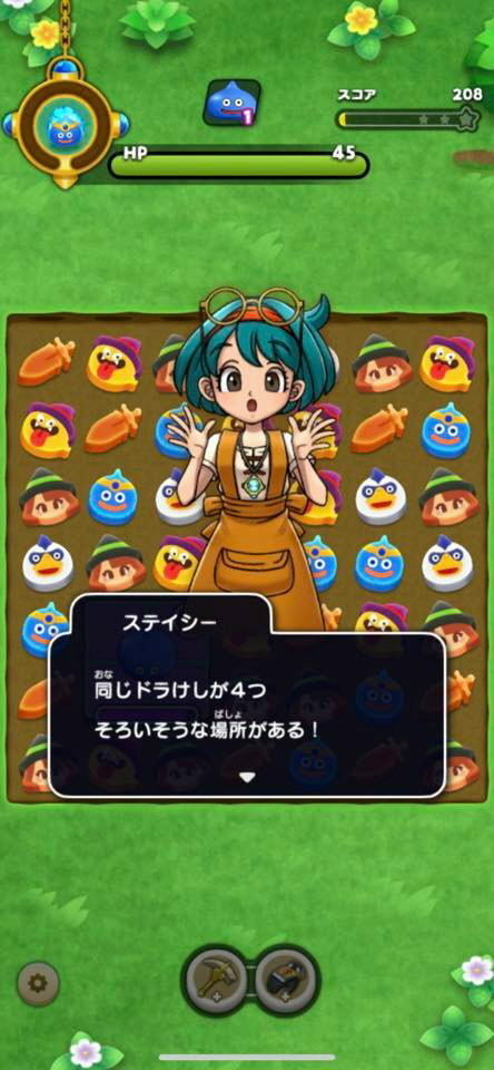 f:id:geromi:20211202034107j:image:h400