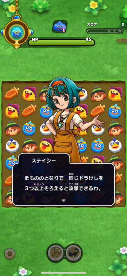 f:id:geromi:20211202034111j:image:h400