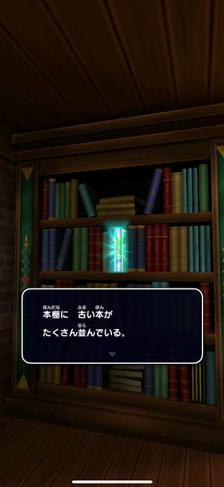 f:id:geromi:20211202034119j:image:h400