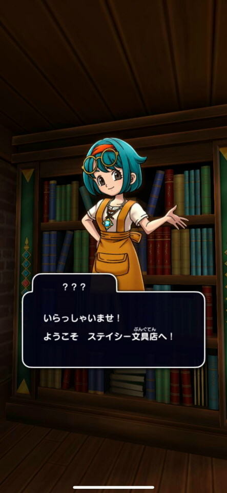 f:id:geromi:20211202034126j:image:h400