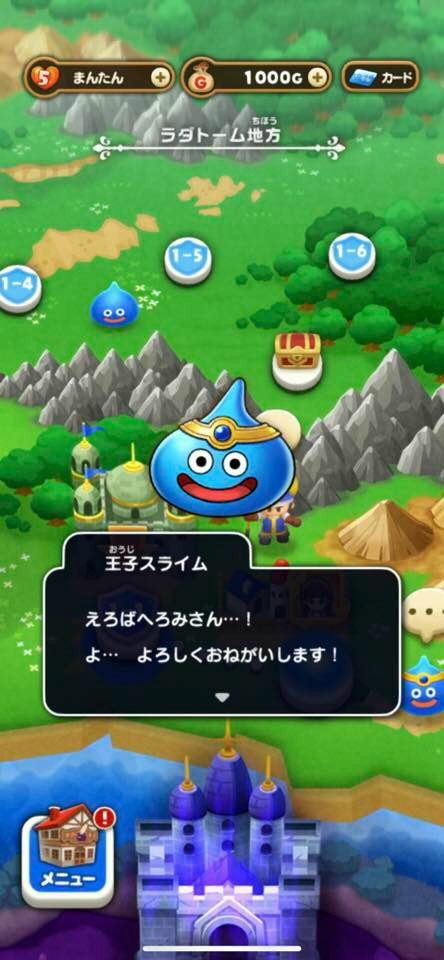 f:id:geromi:20211202034130j:image:h400