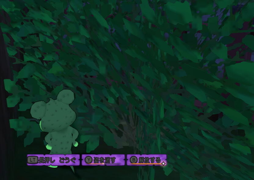 f:id:geromi:20211203031304j:image:w360