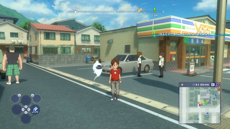 f:id:geromi:20211225052745j:image:w400