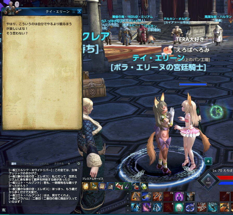 f:id:geromi:20220417111405j:image:w400