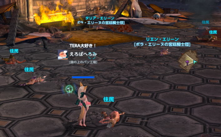 f:id:geromi:20220417111408j:image:w400