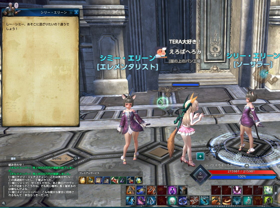 f:id:geromi:20220417111411j:image:w400