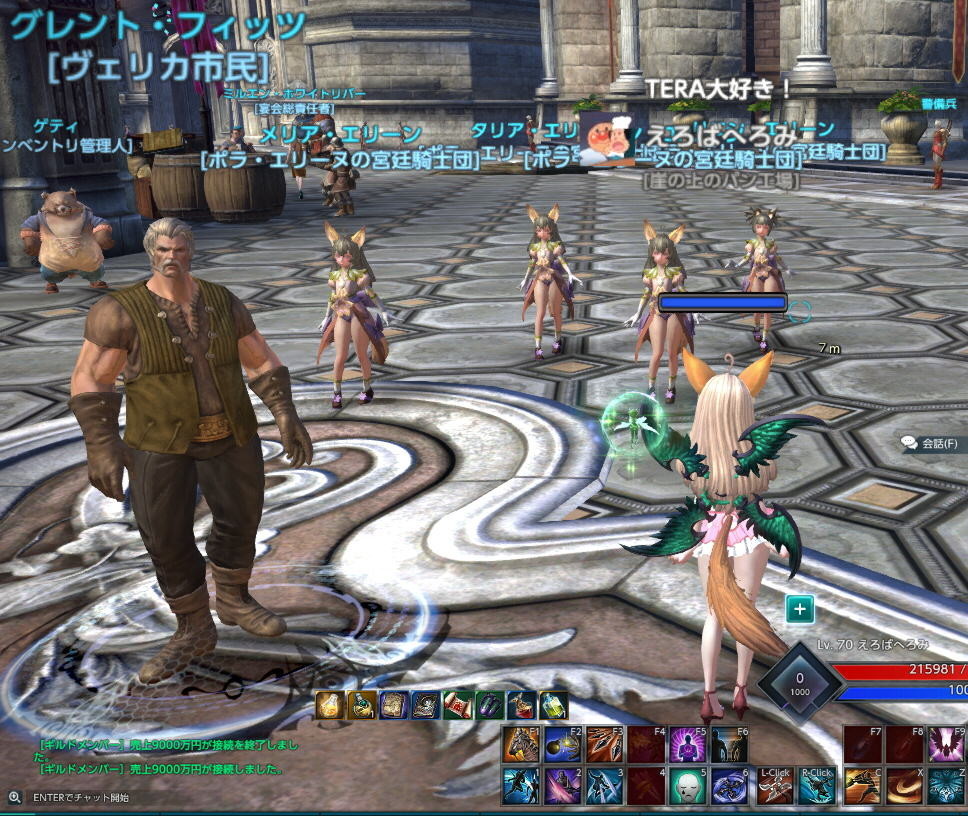 f:id:geromi:20220417111416j:image:w400