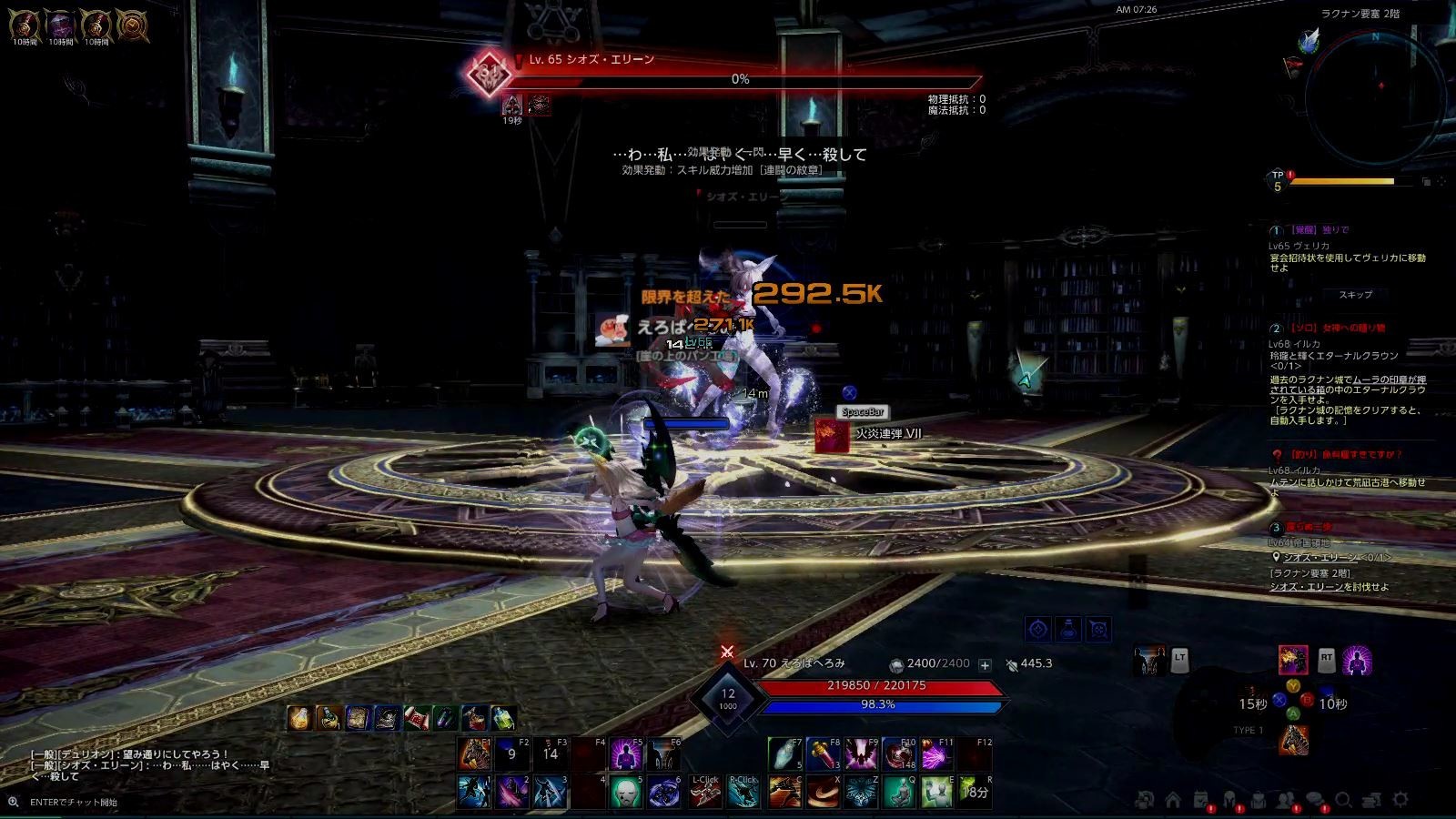 f:id:geromi:20220417114051j:image:w400