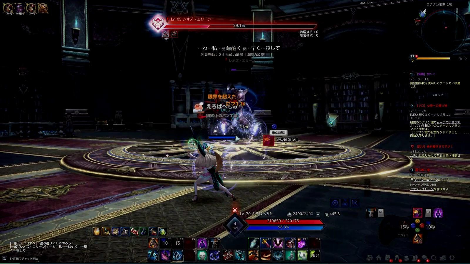 f:id:geromi:20220417114055j:image:w400