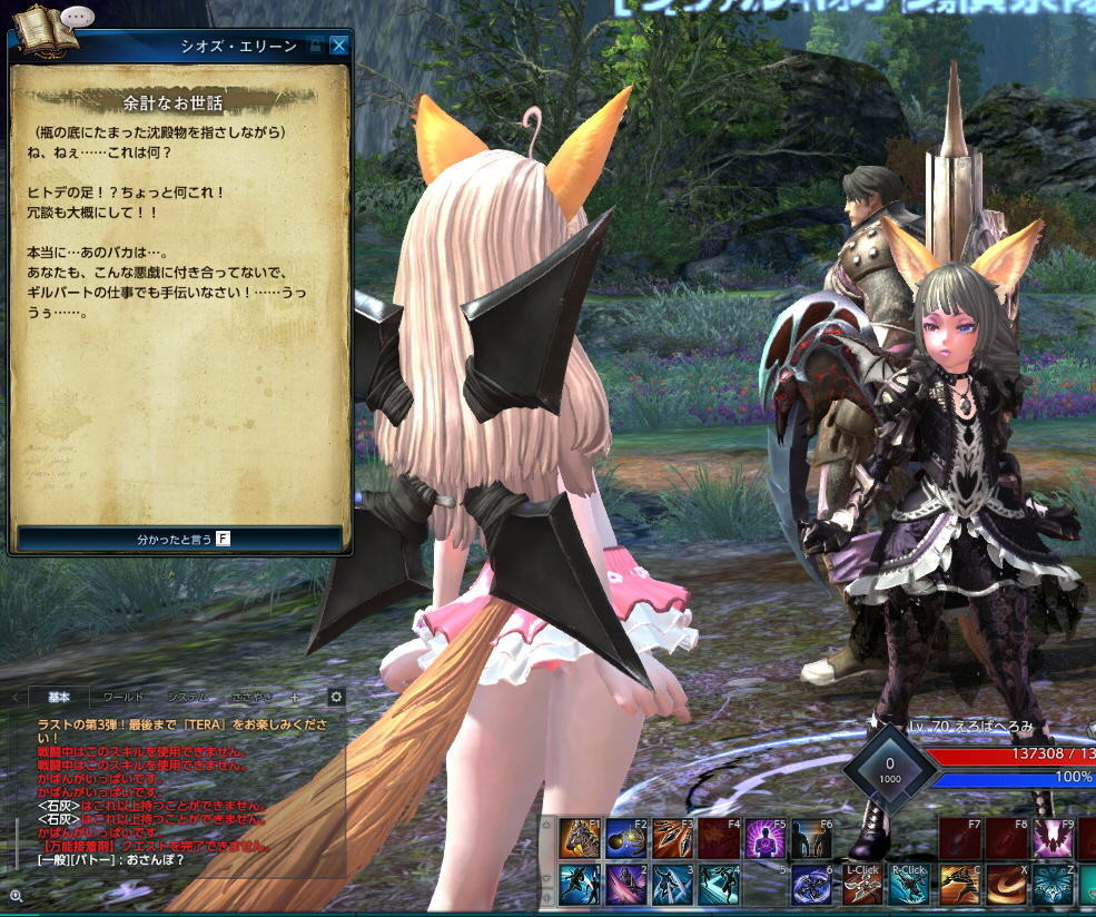 f:id:geromi:20220417115929j:image:w400