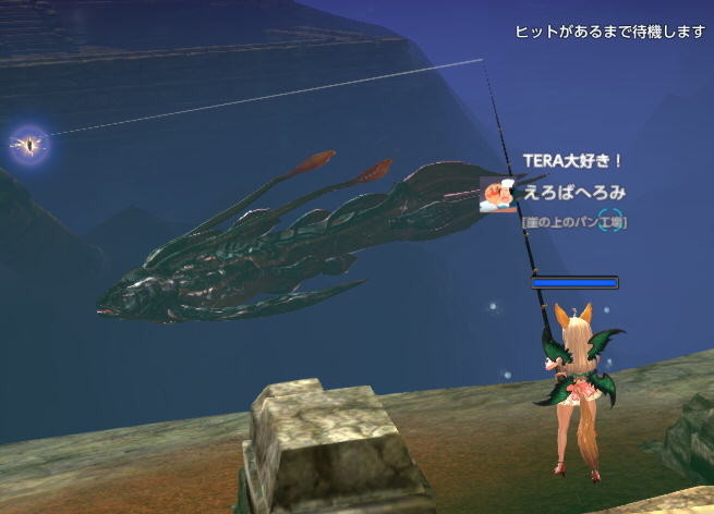 f:id:geromi:20220417115940j:image:w360