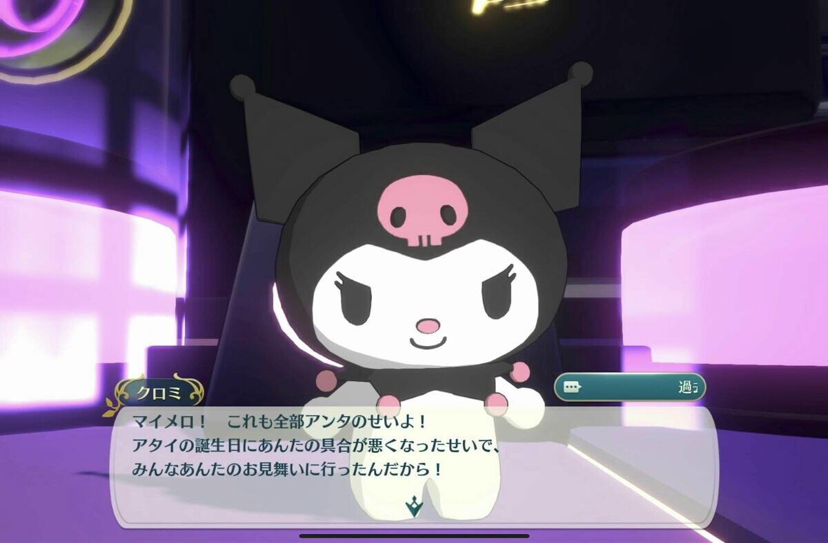 }rmM̃ATĂKeỹ\tgvo [f]ڋ֎~]©bbspink.com	YouTube>26{ ->摜>2490 