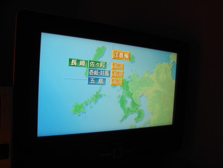 f:id:gerongcha:20110211210552j:image f:id:gerongcha:20110211210552j:image