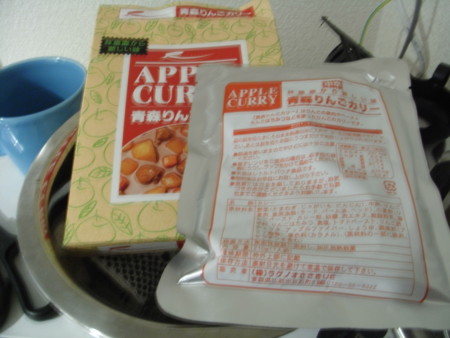 f:id:gerongcha:20110709210103j:image f:id:gerongcha:20110709210103j:image